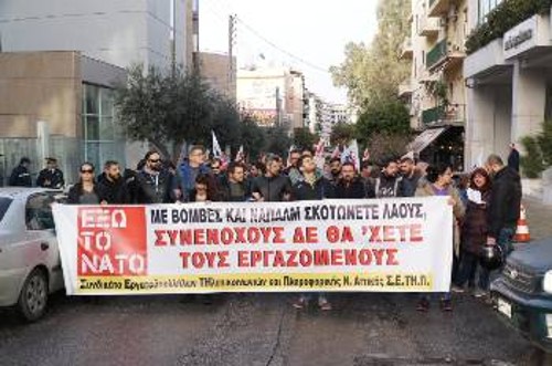 Φωτ. από παλιότερες κινητοποιήσεις ενάντια στις ΝΑΤΟικές φιέστες της ΕΕΑΕΣ