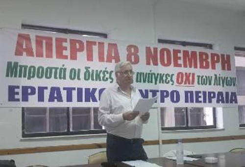 Στο βήμα ο πρόεδρος του ΕΚΠ, Ν. Ξουράφης