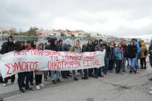 Από τη χτεσινή κινητοποίηση