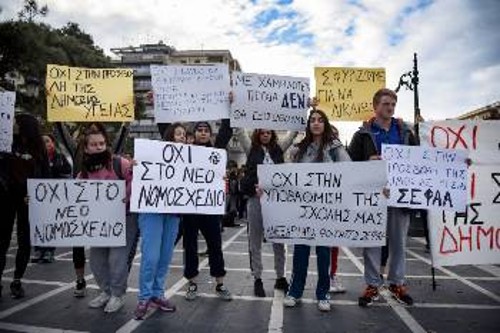 Από τη χτεσινή κινητοποίηση στη Θεσσαλονίκη