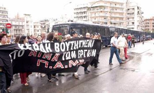 Από παλαιότερη κινητοποίηση του ΠΑΜΕ για τα εργοδοτικά εγκλήματα στους τόπους δουλιάς