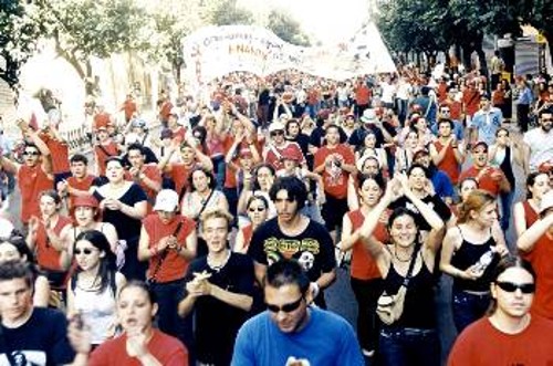 Από την περσινή διαδήλωση στη Θεσσαλονίκη