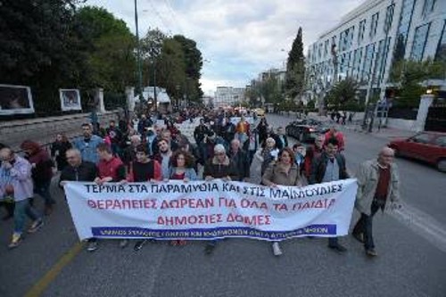 Από τη χτεσινή κινητοποίηση