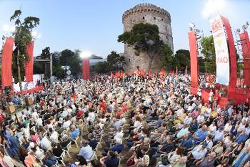 Απ' όποια γωνιά κι αν την έβλεπες, η συγκέντρωση ήταν πραγματικά εντυπωσιακή