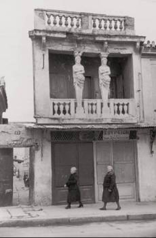 Αθήνα, Ελλάδα, 1953