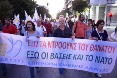 Από πρόσφατη κινητοποίηση της Επιτροπής Ειρήνης Λάρισας