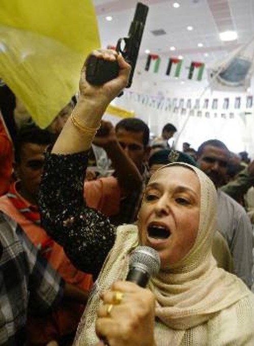 Διαδήλωση Παλαιστινίων στη Γάζα