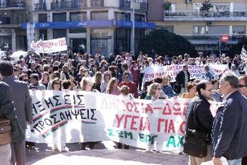 Από παλιότερη κινητοποίηση στα νοσοκομεία. Τα αιτήματα παραμένουν...