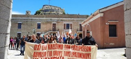 Από τις χτεσινές νέες κινητοποιήσεις στην Κέρκυρα