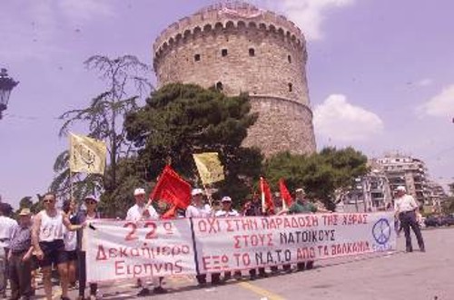 Από τις λαϊκές αντιδράσεις για τις νέες προκλήσεις των ΝΑΤΟικών στη χώρα μας