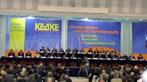 Συναινεί πλήρως στις κυβερνητικές μεθοδεύσεις η προσκείμενη σε ΠΑΣΟΚ, ΝΔ και ΣΥΝ ηγεσία της ΚΕΔΚΕ, όπως φάνηκε και στο πρόσφατο συνέδριό της στη Θεσσαλονίκη