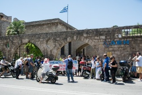 Από τη χτεσινή κινητοποίηση της Επιτροπής Αγώνα στη Ρόδο