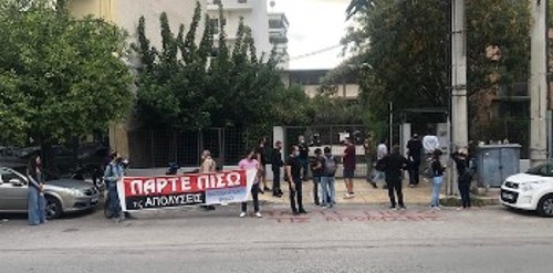 Από τη διαμαρτυρία ενάντια στις απολύσεις στην εταιρεία «Βαϊράμογλου»