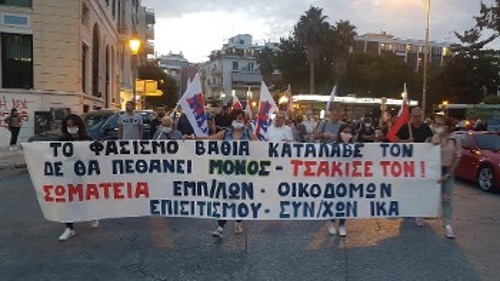 Από τη συγκέντρωση στην Καβάλα