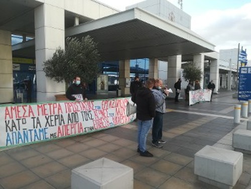 Κινητοποιήσεις στο αεροδρόμιο...