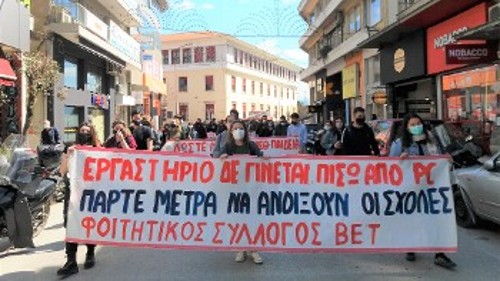 ΓΙΑΝΝΕΝΑ