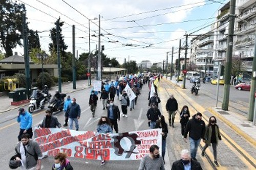 Στους δρόμους οι εργαζόμενοι στον Επισιτισμό - Τουρισμό