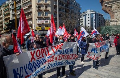 ΘΕΣΣΑΛΟΝΙΚΗ