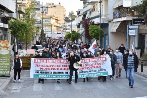 Απεργία στην Ελευσίνα για να μη μετατραπεί το Θριάσιο Νοσοκομείο σε «μιας νόσου»