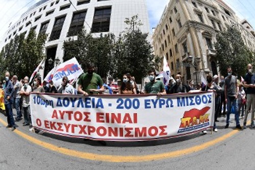 Από παλιότερες κινητοποιήσεις ενάντια στους νόμους για τη «διευθέτηση»