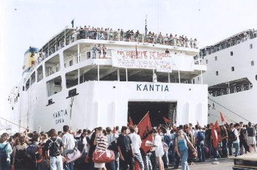 Αναχώρηση για τη Σούδα, το 1997