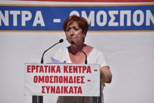 Η Βέτα Πανουτσάκου