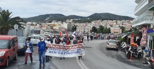 Η πορεία στη Μυτιλήνη...