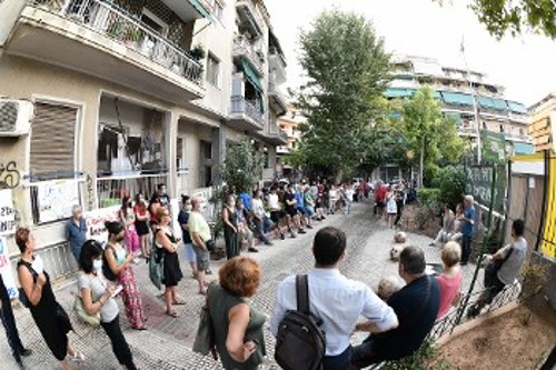 Από την πρόσφατη κινητοποίηση στο 8ο Γυμνάσιο Αθήνας