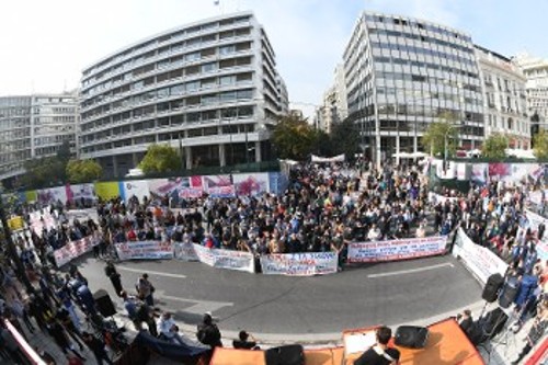 Αποψη από τη συγκέντρωση στο Σύνταγμα