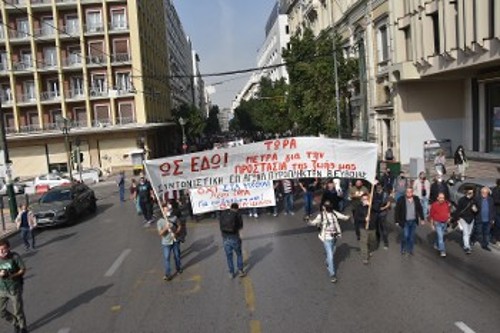 Από τη μαχητική πορεία στη Σταδίου