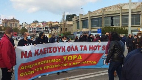 Από παλιότερη κινητοποίηση