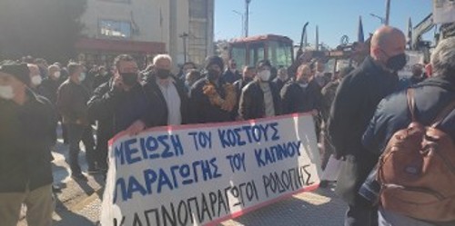 ΚΟΜΟΤΗΝΗ