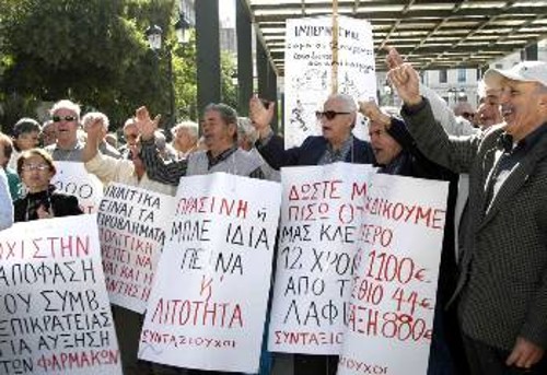 Από την τελευταία κινητοποίηση των συνταξιούχων στην Αθήνα ενάντια στην ακρίβεια