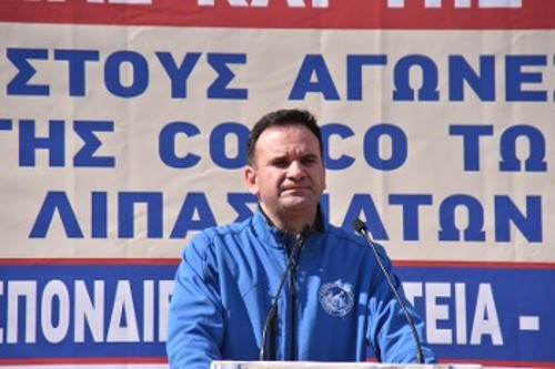 ΒΟΓΙΑΤΖΙΔΗΣ