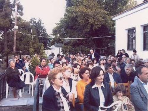 Αποψη από την εκδήλωση στη Ζαγορά