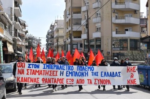 Από την πορεία στην Ξάνθη