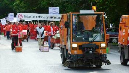 Από μια ειδική εκδήλωση των οδοκαθαριστών