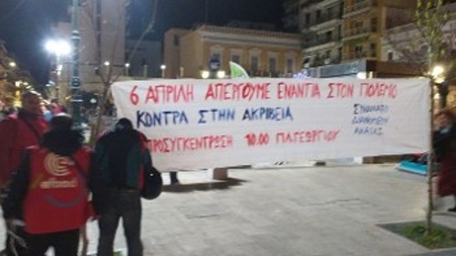 Μοτοπορεία διανομέων στην Πάτρα