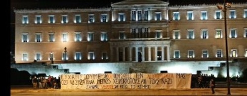 ...και το ΚΚΕ έσωζε την τιμή του ελληνικού λαού