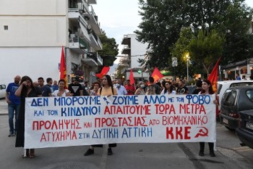 Από την μαχητική πορεία που ακολούθησε στους δρόμους της πόλης