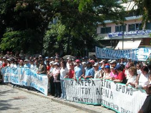 Από τη χτεσινή συγκέντρωση στην πόλη της Νάουσας