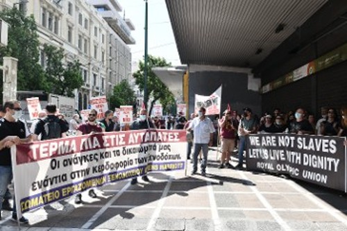 Από την απεργιακή κινητοποίηση στην Αθήνα