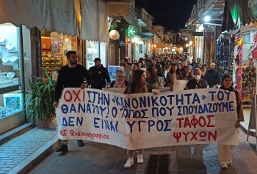 Στην αγορά της πόλης