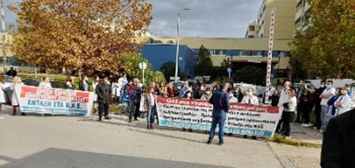 Από τη χθεσινή κινητοποίηση στο «Θριάσιο»