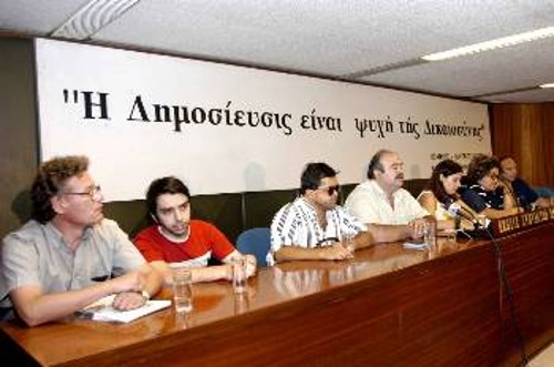 Από τη χτεσινή συνέντευξη Τύπου της Συντονιστικής Επιτροπής Αγώνα Αναπήρων