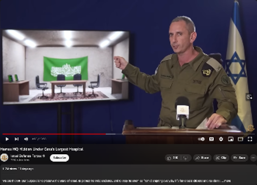 Από τα ...μαθήματα προπαγάνδας που παραδίδει καθημερινά ο ισραηλινός στρατός