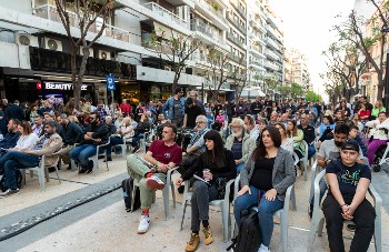 Από την εκδήλωση των Κλαδικών Οργανώσεων