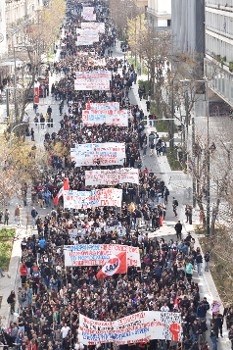 Πανελλαδικό συλλαλητήριο φοιτητικών συλλόγων