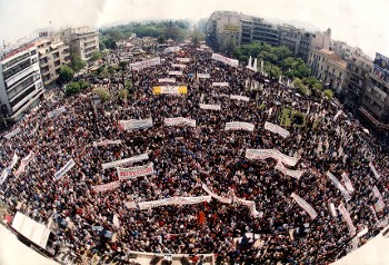 Εκείνο που αξίζει να κρατήσει ο λαός από την 8ετία 1996 - 2004: Τις σελίδες των μεγάλων αγώνων που έγραψε ο ίδιος