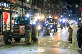 Το μπλόκο της Γυρτώνης διαδηλώνει στο κέντρο της Λάρισας